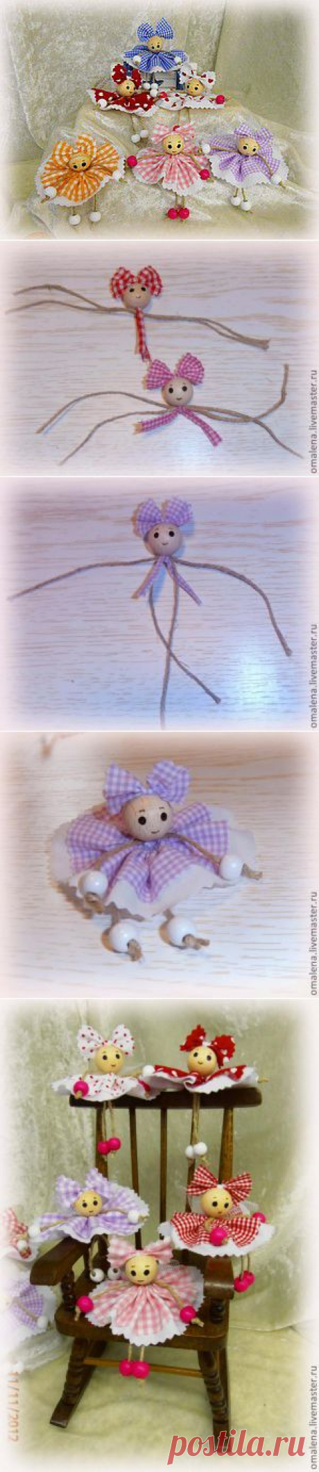 Мастер-класс. Шариковая кукла-эльф. - Ярмарка Мастеров - ручная работа, handmade