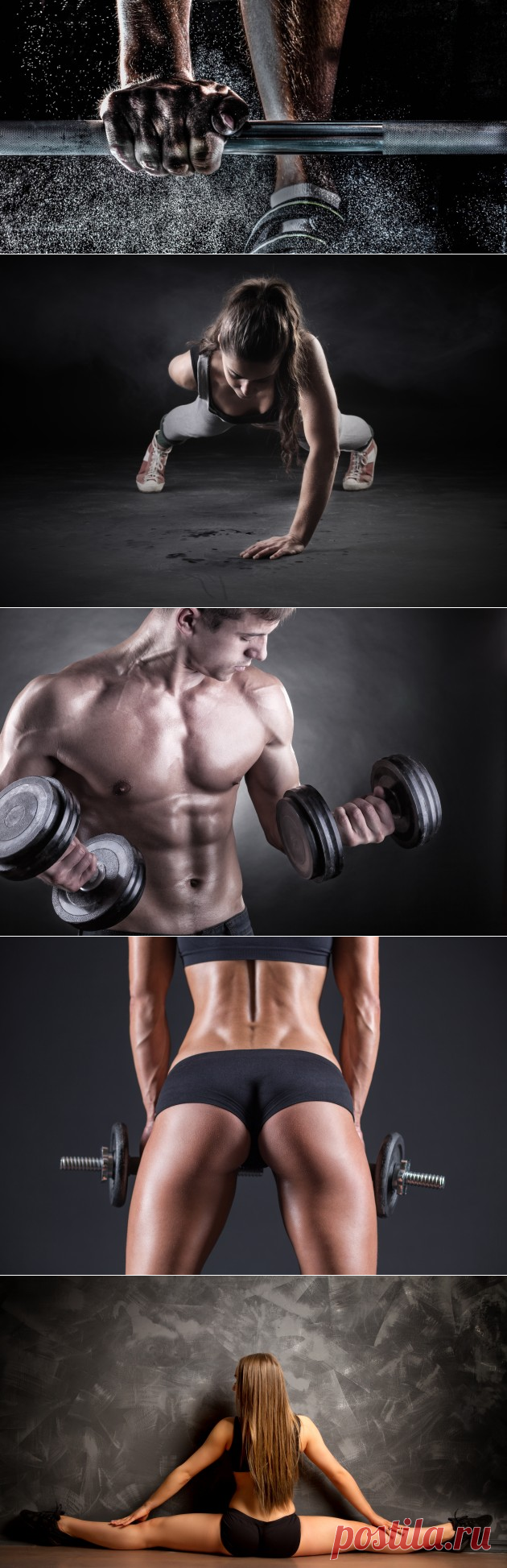 Подборка лучших материалов ко Дню спорта | Вот уже третий год 6 апреля отмечается Международный день спорта. Цель этого праздника — напомнить, что спорт — это прежде всего взаимоуважение, честная игра и командный дух. Неважно, что вы любите больше: бегать, плавать, кататься на велосипеде или тягать железо в зале — спорт укрепляет дух и улучшает характер. А если вы ещё не определились, Лайфхакер вдохновит вас на здоровый образ жизни.