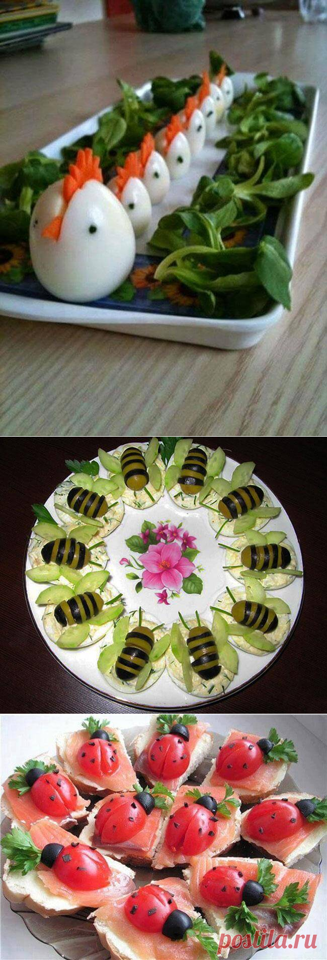 12 оригинальных идей для украшения закусок — Бесплатные поздравления