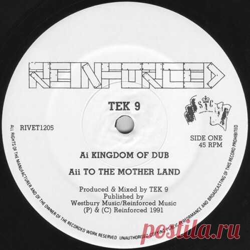 © FREEDNB.com - Fresh Releases UK / USA: Torrent Download in MP3, FLAC, WAV » Page 2