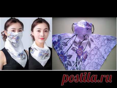 #сидимдома​#diy​ Маска-платок,удобно и модноMouth mask, light face mask, sun protection scarf