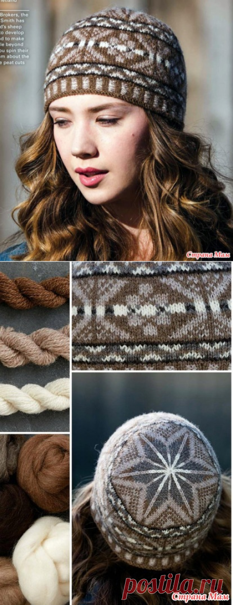 &quot;North road hat&quot; от Кейт Ларсон. - Жаккард - Страна Мам