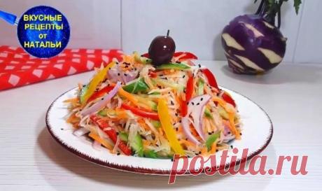 Вкусный салат из капусты кольраби.Рецепт салата без майонеза. На ряду с классическими салатами на праздничный стол,предлагаю очень вкусный,сочный салат из капусты кольраби.Рецепт салата без майонеза  делает его легким и прекрасно подходит к мясным и рыбным блюдам.ИНГРЕДИЕНТЫ:Кольраби – 1 штМорковь – 1 штОгурец – 1\2 штСладкий перец – 1Лук – 1\2...