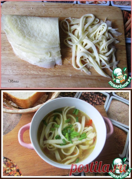 Крахмальная лапша диетическая - кулинарный рецепт