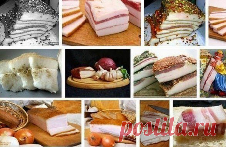11 рецептов засолки сала