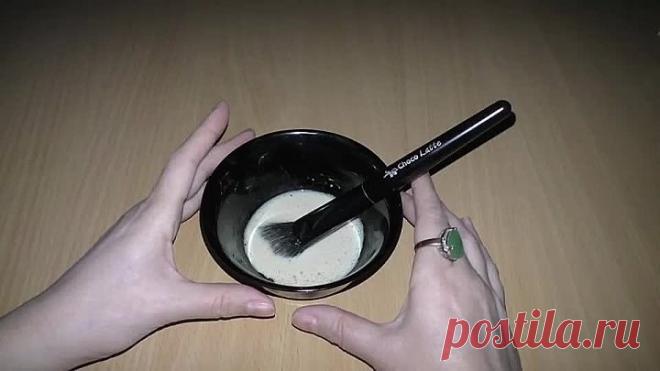 Альтернатива уколам красоты! Сильная омолаживающая маска!