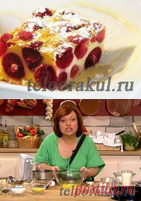 Вишневый клафути (рецепты: Счастье есть с Еленой Чекаловой) - рецепты с фото