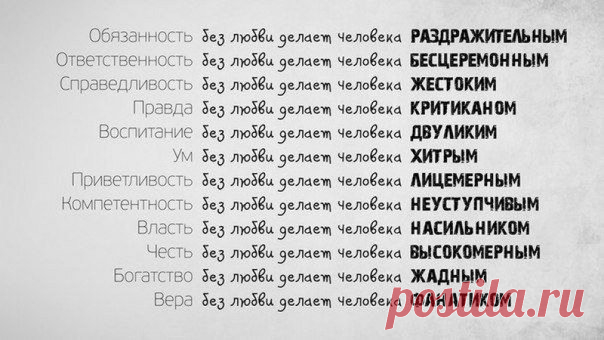 Светлана Владимировна - Мы боимся ...любить... ~ Плэйкасты ~ Beesona.Ru