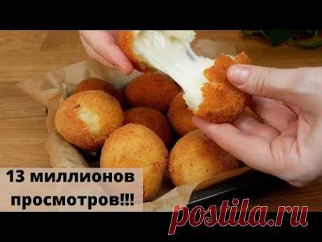Просто картошка, и все соседи спросят рецепт! Они такие вкусные!