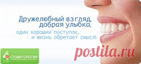 В Стоматологии №4 лучшая цена на протезирование зубов в Москве. Коронка металлокерамика (DUCERAM) от препарирования зуба до постановки коронки на цемент - 5500 руб. Мы работаем для Вас уже более 40 лет! Наш адрес: Москва, м. Марксистская, м. Таганская, ул. Марксистская, д. 3, стр. 2 территория БЦ &quot;Таганский&quot;.