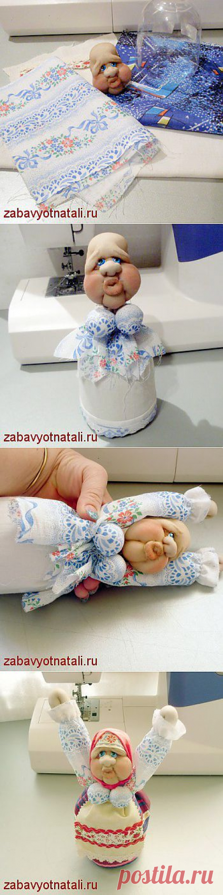 Кукла &quot;Бабонька русская&quot;. Мастер-класс по изготовлению.