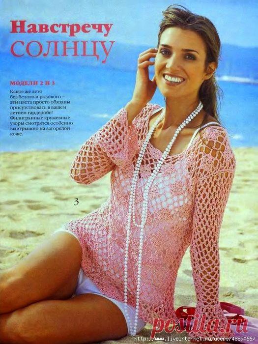 Дневник erzsi1961