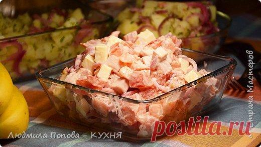 Салат Без майонеза – Настоящая находка! Сразу готовьте двойную порцию этого вкуснейшего салата! | Страна Мастеров