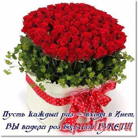 Интересные новости