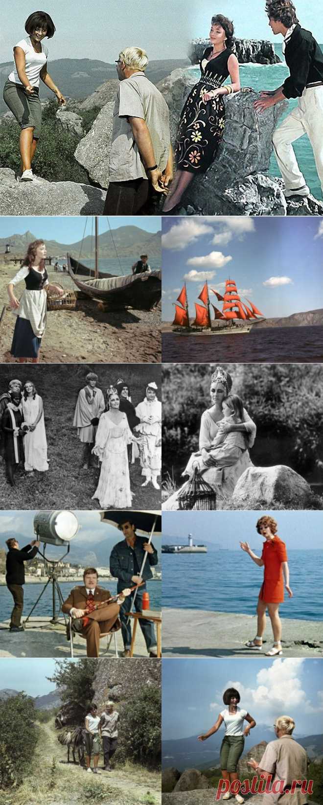 Советский Голливуд: 11 культовых фильмов, снимавшихся в Крыму / bigpicture.ru / Surfingbird.ru