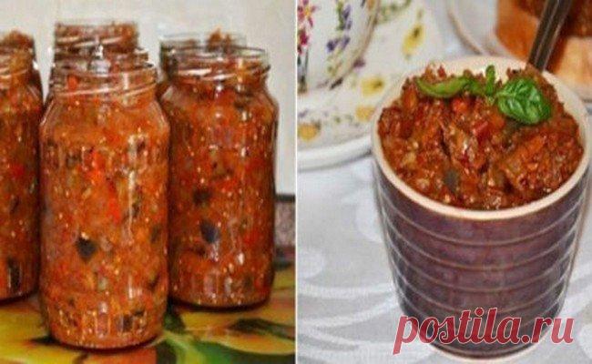 Вкуснейшая баклажанная икра на зиму Готовлю каждый сезон уже много лет. Простая и очень вкусная закуска. Я ее просто обожаю. Делюсь рецептом, забирайте пригодится!