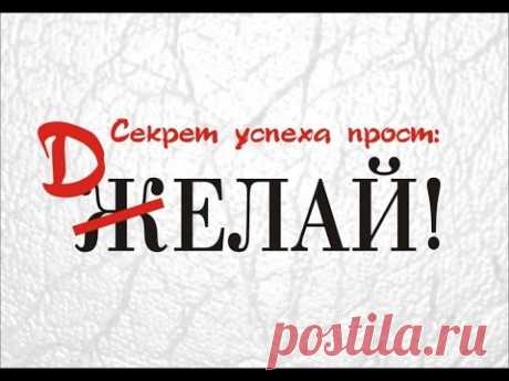 Сетевой маркетинг? Ой, не не не - сетевой это не мое..Это пирамида...Там зарабатывает только тот, кто пришел 100 лет назад! АХАХ)))))
1. Да, наша компания работает по принципу МЛМ) 
2. В нашем бизнесе зарабатывает только тот, кто работает!
3. Сетевым маркетингом могут заниматься мамы с детками и студенты и просто те, кто ищет подработку в удовольствие. 
СЕТЕВОЙ БИЗНЕС-это БИЗНЕС БУДУЩЕГО! Он дает возможности и стабильность. Сетевой бизнес-это саморазвитие, а не деградация! Присоединяйтесь!