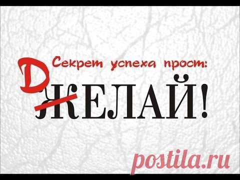 Сетевой маркетинг? Ой, не не не - сетевой это не мое..Это пирамида...Там зарабатывает только тот, кто пришел 100 лет назад! АХАХ)))))
1. Да, наша компания работает по принципу МЛМ) 
2. В нашем бизнесе зарабатывает только тот, кто работает!
3. Сетевым маркетингом могут заниматься мамы с детками и студенты и просто те, кто ищет подработку в удовольствие. 
СЕТЕВОЙ БИЗНЕС-это БИЗНЕС БУДУЩЕГО! Он дает возможности и стабильность. Сетевой бизнес-это саморазвитие, а не деградация! Присоединяйтесь!
