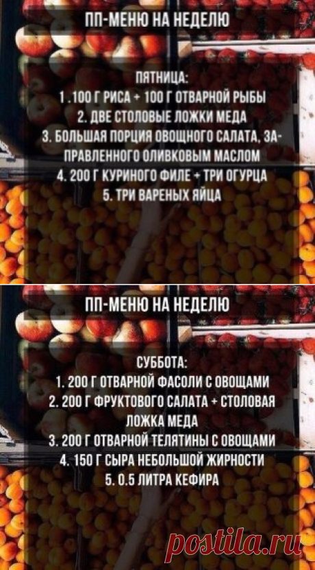 (11) Одноклассники