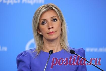 МИД России назвал предсказуемой реакцию Запада на признание ДНР и ЛНР. Официальный представитель МИД России Мария Захарова в эфире радио «Комсомольская правда» назвала предсказуемой реакцию стран Запада на признание Москвой независимости Донецкой и Луганской народных республик. Захарова обратила внимание на то, что последние два месяца страны Запада врали.