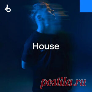 Beatport Warm-Up Essentials 2025: House September 2025 - HypeDJ.top