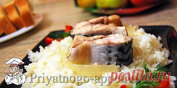 Тушеная скумбрия – это очень простое блюдо с минимумом продуктов, но получается необычайно вкусно и полезно.