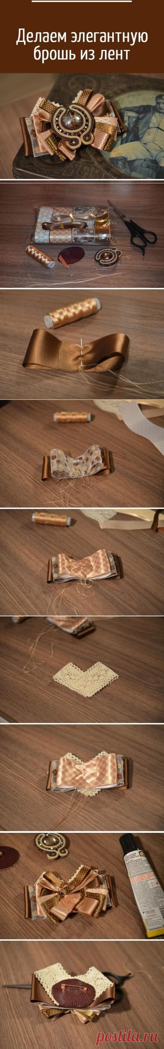 Делаем брошь из лент