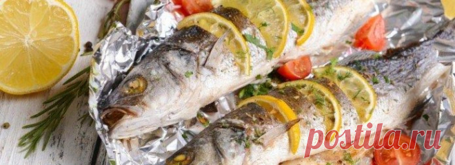РЫБА, ЗАПЕЧЁННАЯ В ФОЛЬГЕ В ДУХОВКЕ: 20 ОТЛИЧНЫХ РЕЦЕПТОВ
