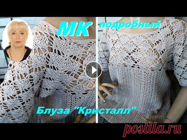 Я ОТ НЕЁ В ВОСТОРГЕ!! Летняя кофточка крючком. МК.

узоры для вязания детских вещей спицами