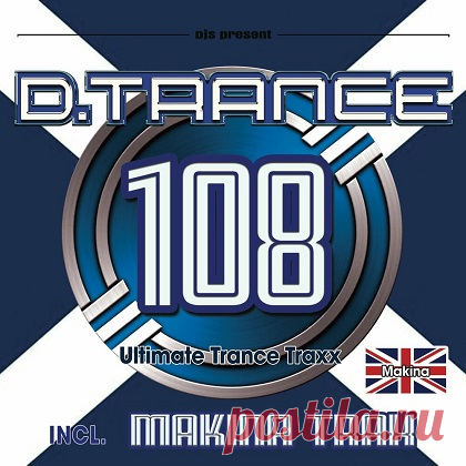 Myde - D.Trance 108 (2024) free download mp3 music 320kbps