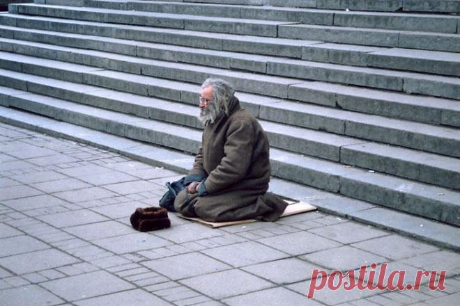Подавать милостыню - страшный грех | Это интересно!