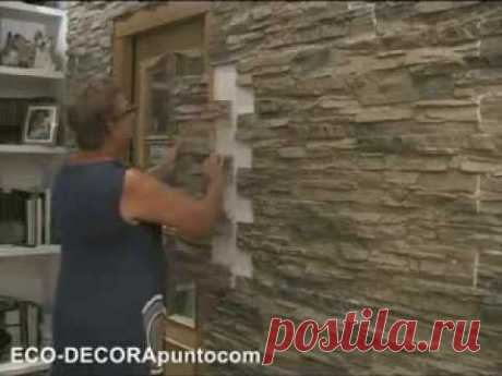 Montaje de paneles imitación piedra ECO-DECORA en paredes interiores y exteriores - YouTube