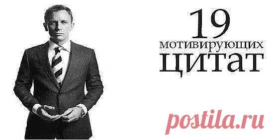 Стена
