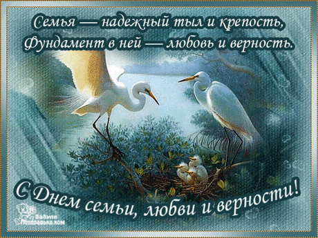 15 МАЯ