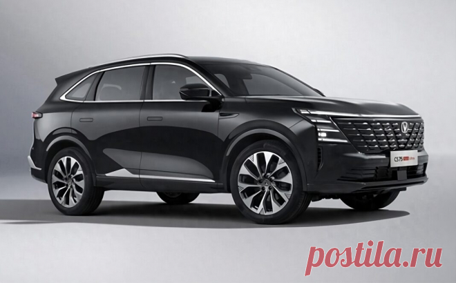 Внедорожник Changan, Changan CS75 Plus Ultra четвертого поколения