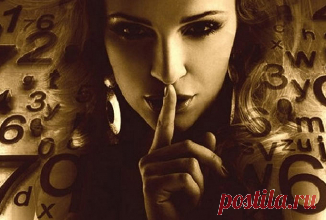 Последняя цифра года вашего рождения раскроет тайну вашей жизни! - Новости и факты В каком году вы родились? Возьмите последнюю цифру года вашего рождения и узнайте о себе …