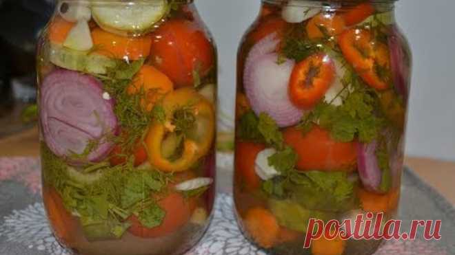 Маринованное овощное ассорти 