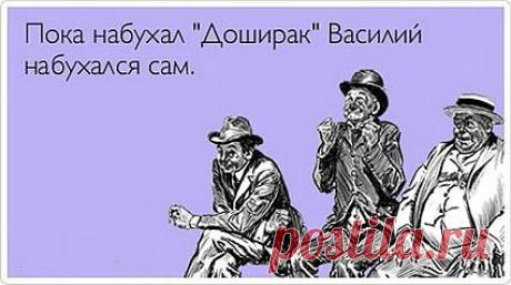 слова