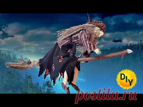 Как сделать куклу БАБУ-ЯГУ  из массы для лепки своими руками. Проект ХОРОВОД РЕМЕСЛЕННИКОВ,