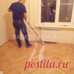 Циклевка паркета дешево | Циклевка паркета