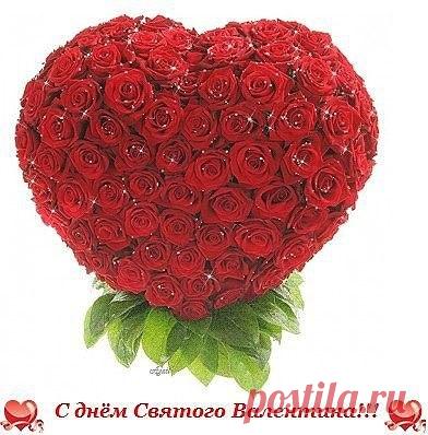 ☆Отправлено через http://vk.com/app1808497#3878855 #TopCards #открытки