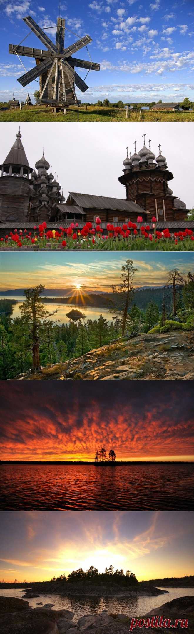 Карелия сквозь объектив фотоаппарата — Все о туризме и отдыхе