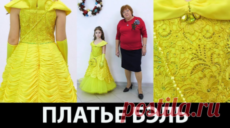 Показ готового изделия Платье Бэль
🎄🎄🎄НОВОГОДНЯЯ РАСПРОДАЖА ВИДЕОКУРСОВ со скидкой 30% !🎄🎄🎄 Акция действует до 4 января 2018 года! Промокод 🔥 zima2018 🔥 =================== Ирина Паукште, 10 мерок, 10мерок, платье, выкройка, простые выкройки, шитье,моделирование, своими руками, курс кроя, шитье и крой, базовая основа, лекало, скидка, шьем сами, шью сама, начинающим, уроки шитья, шьем детям