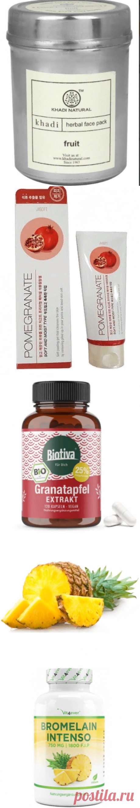 Растительные экстракты — виды, свойства и применение