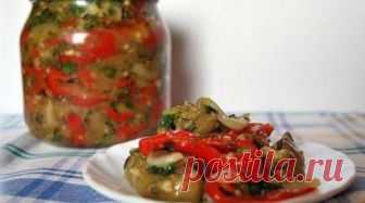Маринованный салат из баклажанов