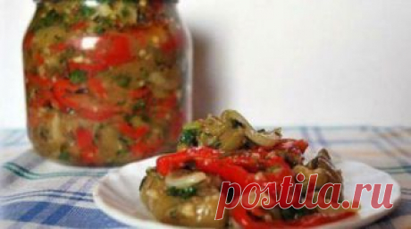 Маринованный салат из баклажанов