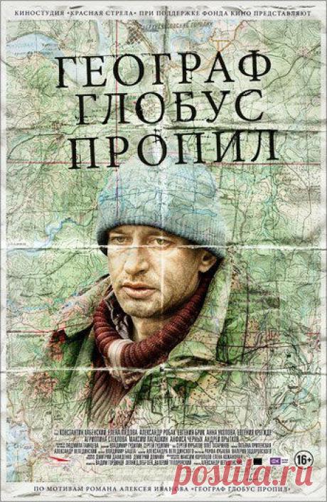 Фотографии Дмитрия Дмитренко | 5 альбомов