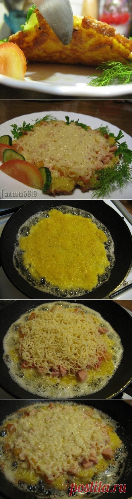 Завтрак на скорую руку.