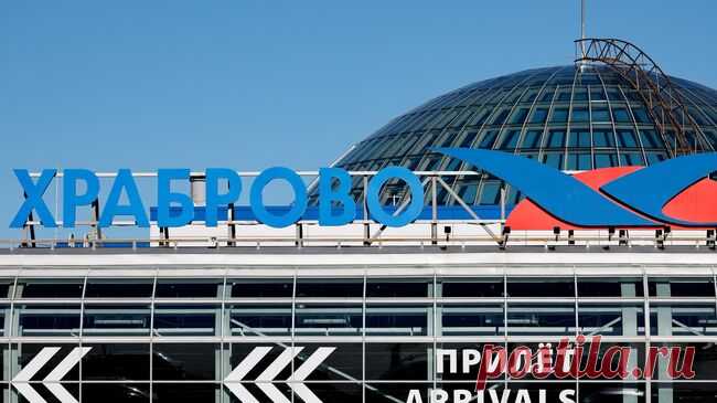 В аэропорту Калининграда отменили пять рейсов