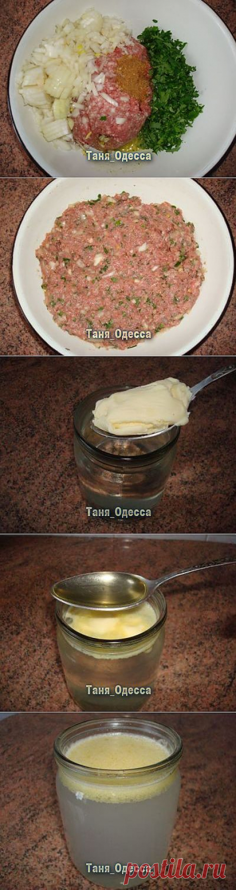 Чебуреки от тети Тани из Одессы.